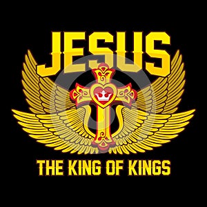 Bible lettering. Christian art. Jesus Christ - that`s my King.