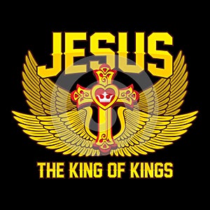 Bible lettering. Christian art. Jesus Christ - that`s my King. photo