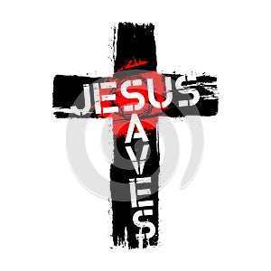 Bible lettering. Christian illustration. Jesus saves