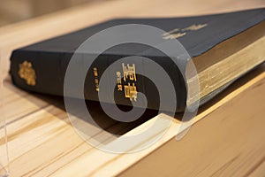 Bible on a wooden stand