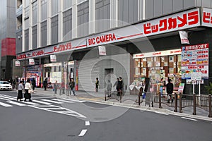 Bic Camera electronics store