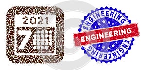 Bicolor Engineering Grunge Seal and Coffee Grain Subtracted Mosaic 2021 Year 7Th Day