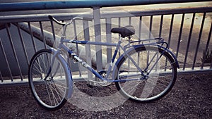 Bicycle `Aist`