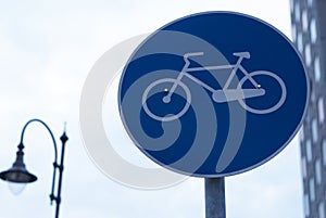 Bicycle alleys sign