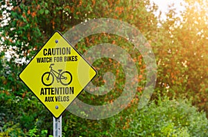 Bicycle caution sign in the park