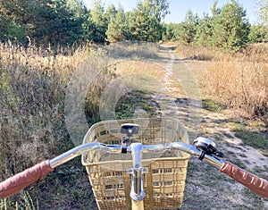Bicycle handlebar on img