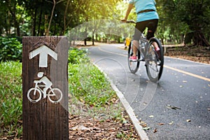 Bicycle Lane in public park