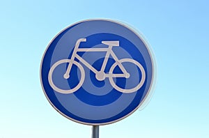 Bicycle lane street sign