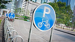 Bicycle park sign