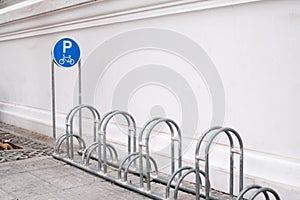 Bicycle parking sign in public park