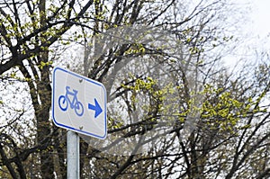 Bicycle signpost in a forest