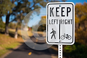 Bicycle and Walking Path Sign