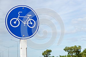 Bicycles Only Road Sign. Road sign bicycle lane. Road sign `Bike path`