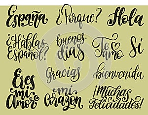 Bienvenida, Hola, Gracias, Espana translated from Spanish handwritten phrases Welcome, Hello, Thank You, Spain etc. photo