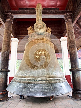 Big bell of Mingun, Myanmar