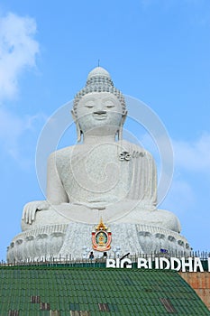 Big buddha phuket