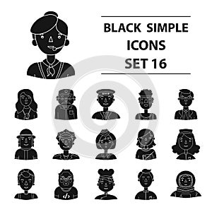 Big collection of people of different profession vector symbol