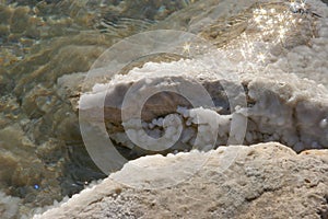 The big crystal of salt of Dead Sea