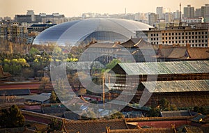 Big Egg Silver Concert Hall Close Up Beijing China
