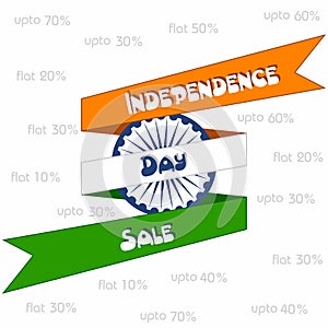 Big Independence Day sale banner for different discounts