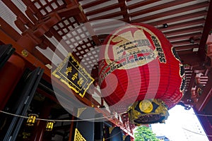 The Big Lantern in Asakusa Temple.