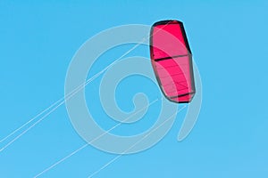Kite for kitesurfing in the blue sky