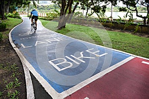 Bike lanes at Benjakitti park photo