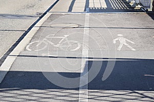 bike and pedestrian lane signs photo