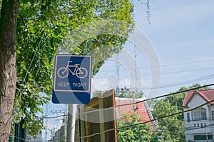 Bike Route Sign