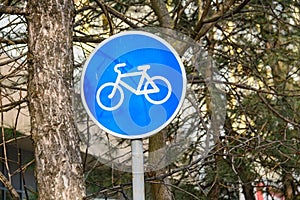 Bike track road sign