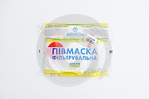 The Mikron Disposable Particulate Valved Respirator FFP3. Protection against Covid-19, particles, gases. Made in Ukraine.