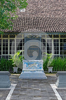 The bilingual Chinese-Javanese inscription in Yogyakarta Sultanate Palace