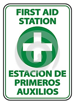 Bilingual First Aid Station Sign on white background