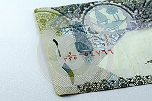 Bill of 1 Riyal, Qatar currency