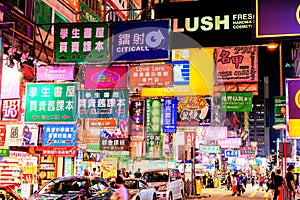 Billboard Neon Signs on Nathan Road, Hong Kong