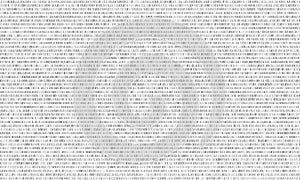 Binary code black and white background with two binary digits, 0 and 1 on a white background. Algorithm Binary Data Code,