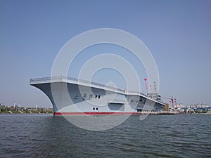 Binzhou, Shandong China