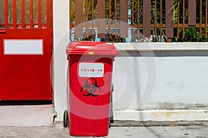 Biological Hazard Infecting Red Trash