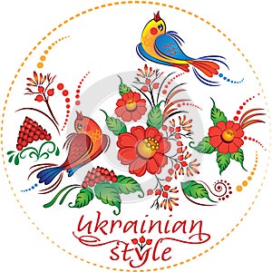 Birds on branches ukranian style