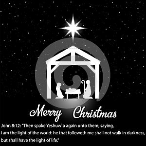 Birth of Christ, Silhouette of Mary, Joseph and Jesus isolated on white background. Vector illustration.