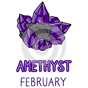 Birth Stone for February Clip Art. Amethyst Crystal Mystic Order Precious Rock for Birthday date. Purple Treasure.Illustration