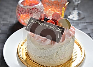 Birthday cake with name tag