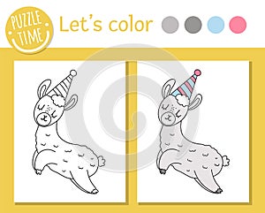 Birthday coloring page for children. Funny llama in party hat. Vector holiday outline illustration with cute animal. Party color