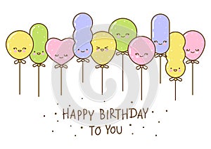 Birthday greeting card with cute balloons