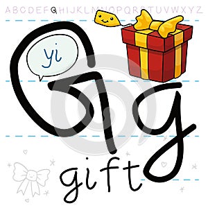 Birthday Present with Label Learning the Letter G of Alphabet, Vector Illustration