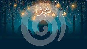 Birthday of the prophet Muhammad peace be upon him - Mawlid An Nabi, the arabic script means