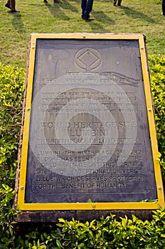 Birthplace of Buddha Siddhartha Gautama in Lumbini, Nepal