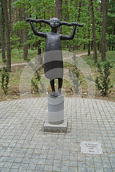 BirÅ¡tonas sculpture trail. BirÅ¡tonas Central Park. Lithuania.