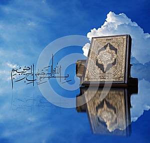 Bismillah In The Name Of Allah Arabic art  with Koran