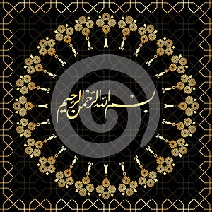 Bismillah translation In the name of God . Dark background. Circle geometrical islamic motif or ornament